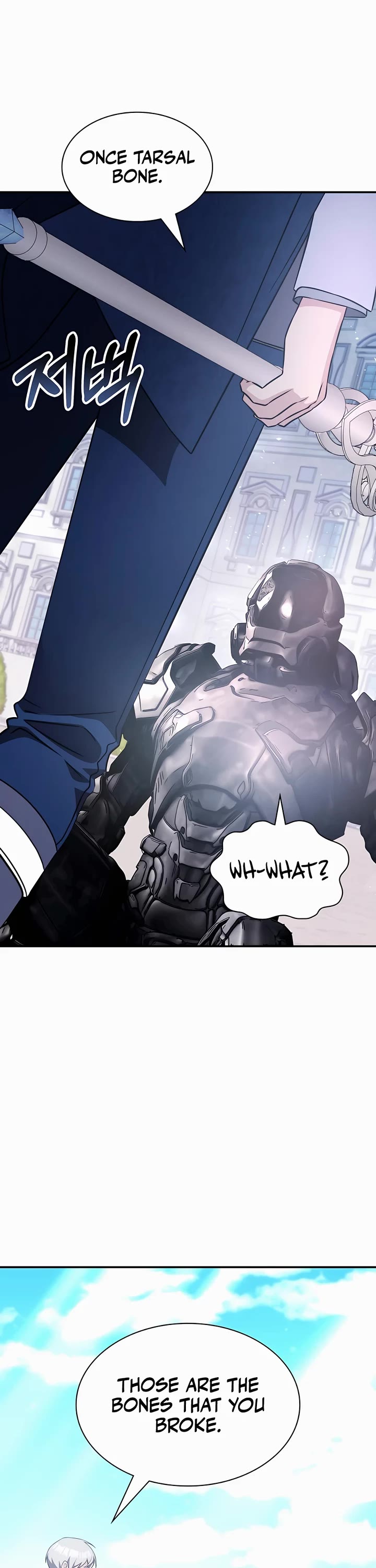 My Lucky Encounter From the Game Turned Into Reality chapter 30 page 54