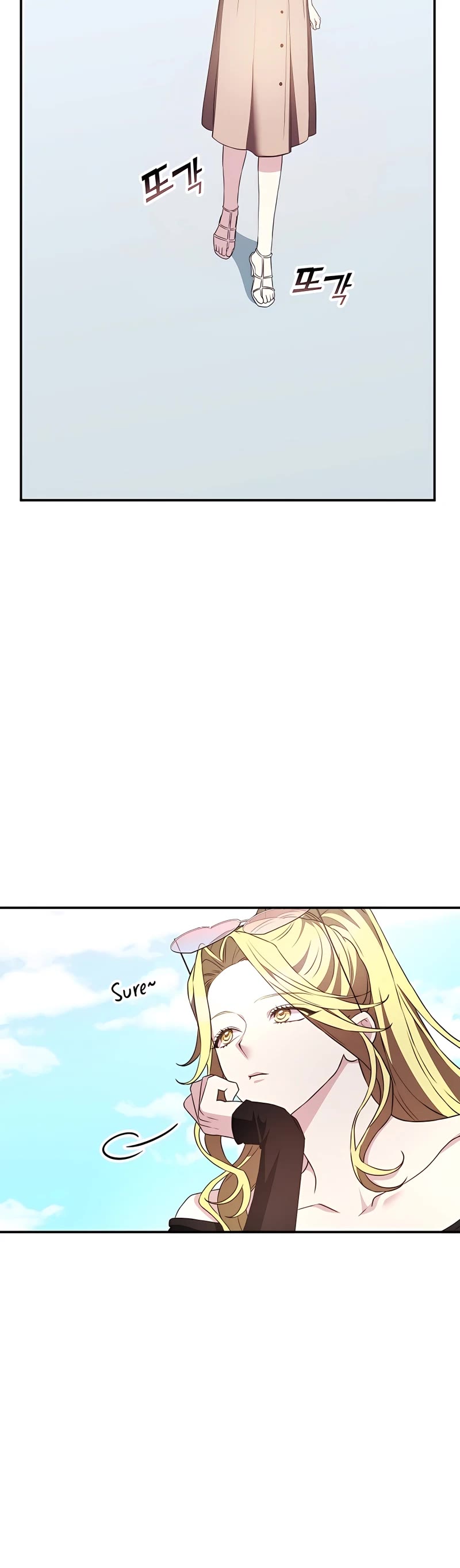 My Lucky Encounter From the Game Turned Into Reality chapter 31 page 21