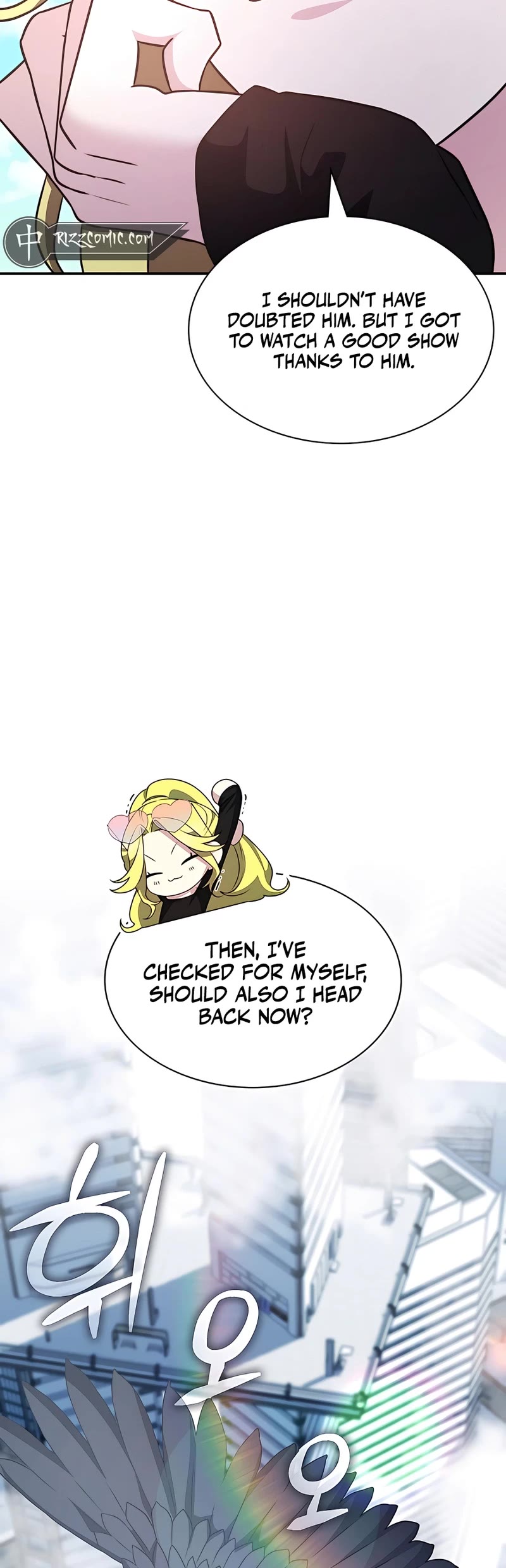 My Lucky Encounter From the Game Turned Into Reality chapter 31 page 23