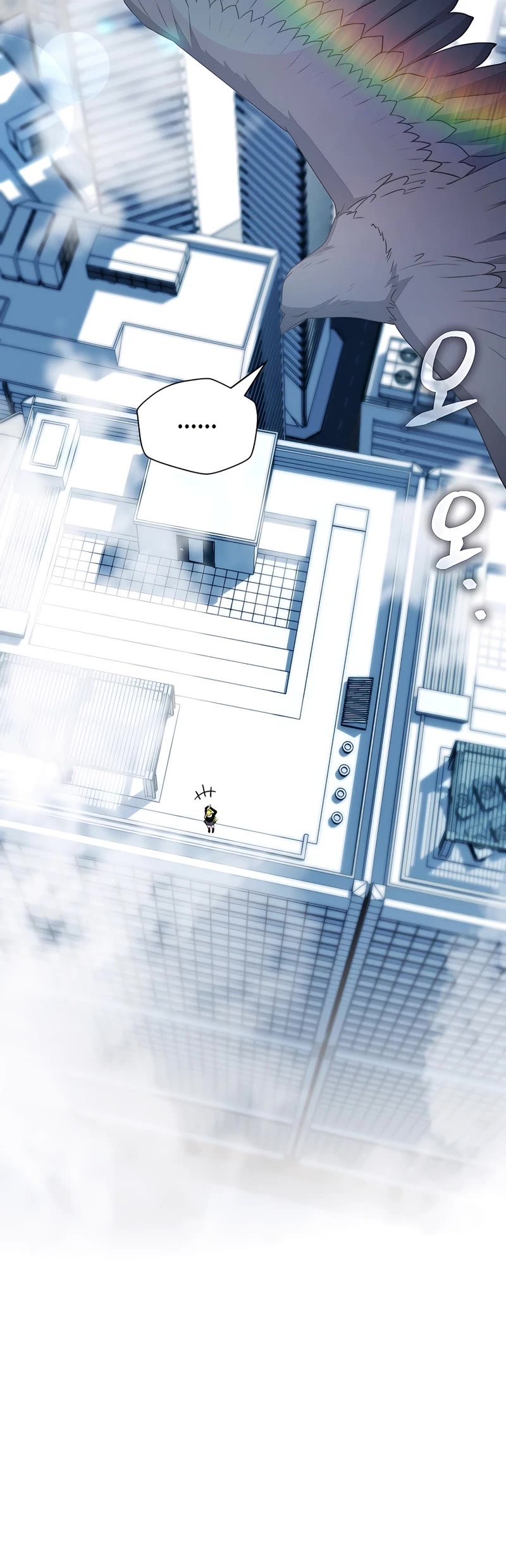 My Lucky Encounter From the Game Turned Into Reality chapter 31 page 24