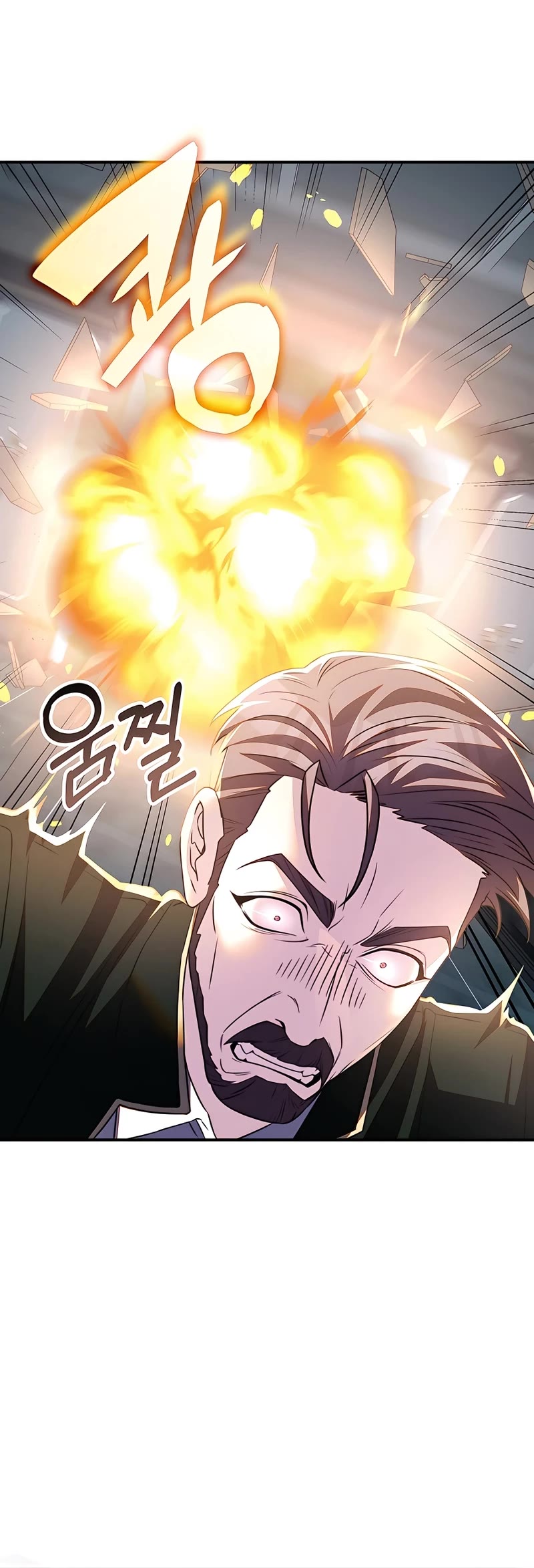 My Lucky Encounter From the Game Turned Into Reality chapter 31 page 27