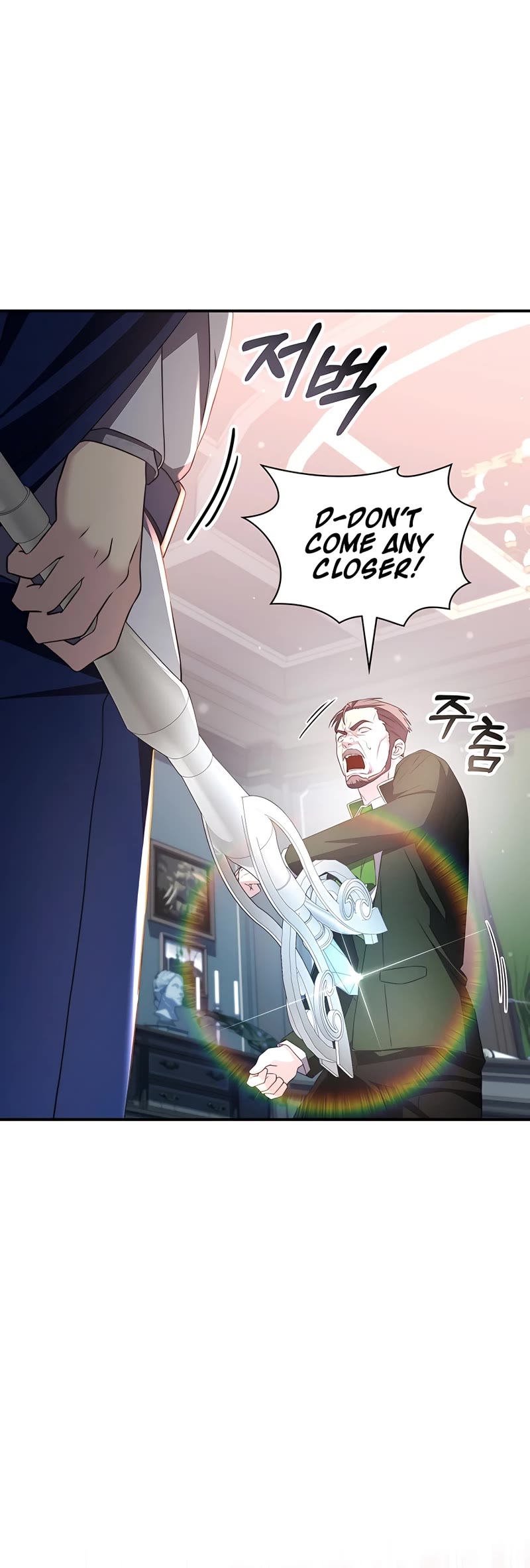 My Lucky Encounter From the Game Turned Into Reality chapter 31 page 30