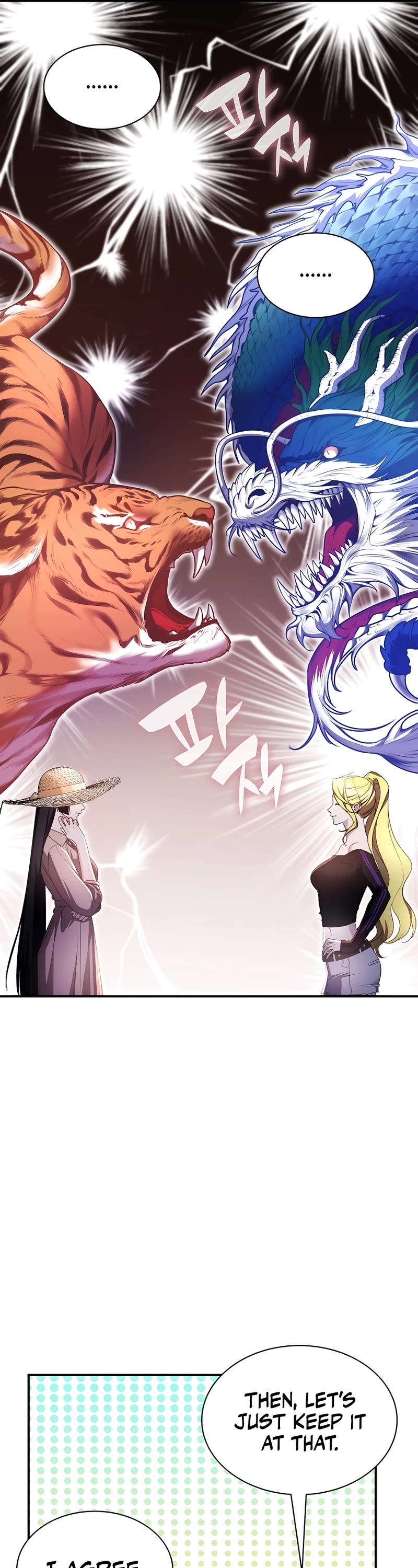 My Lucky Encounter From the Game Turned Into Reality chapter 31 page 4