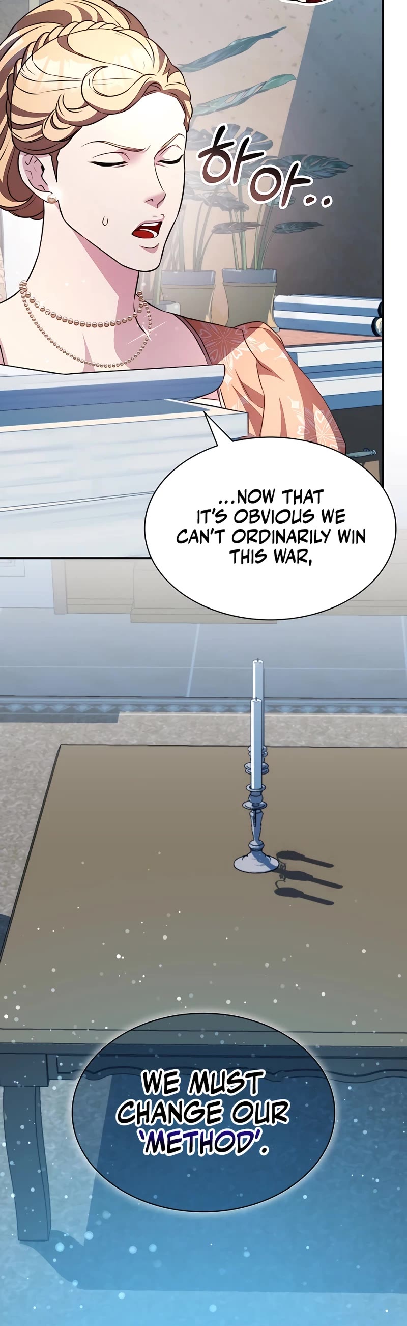 My Lucky Encounter From the Game Turned Into Reality chapter 31 page 45