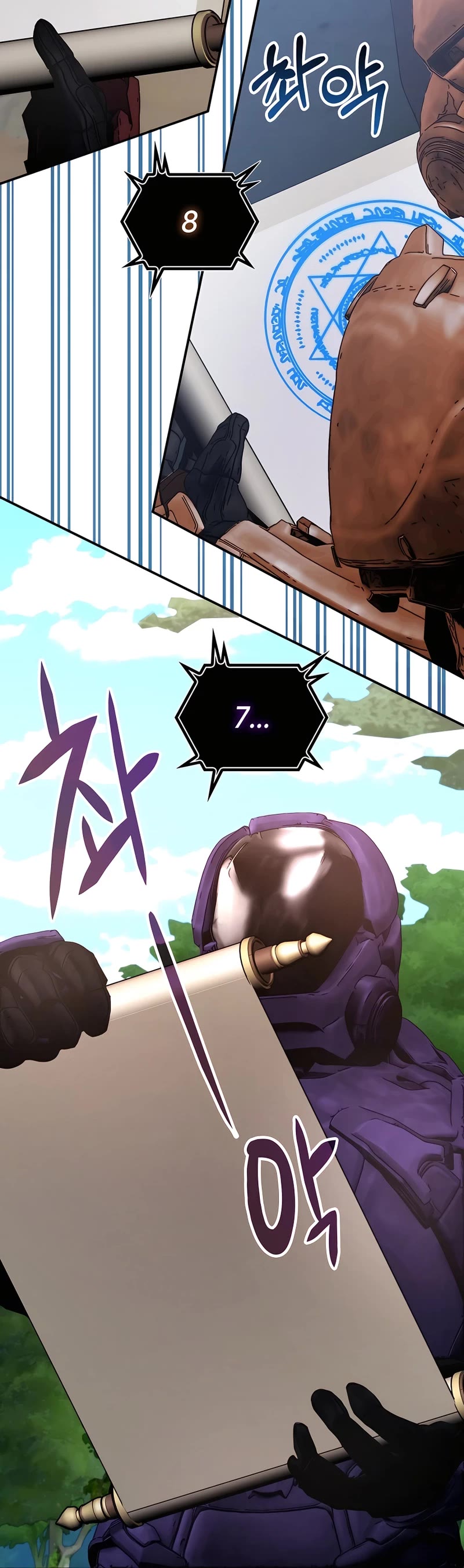 My Lucky Encounter From the Game Turned Into Reality chapter 31 page 53