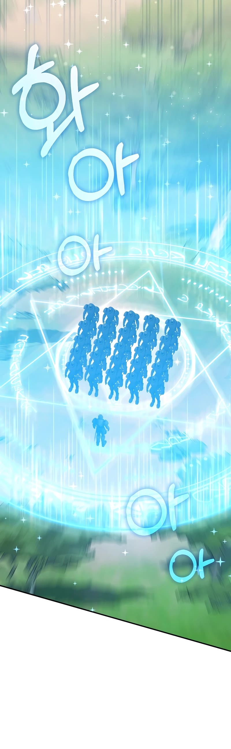 My Lucky Encounter From the Game Turned Into Reality chapter 31 page 55