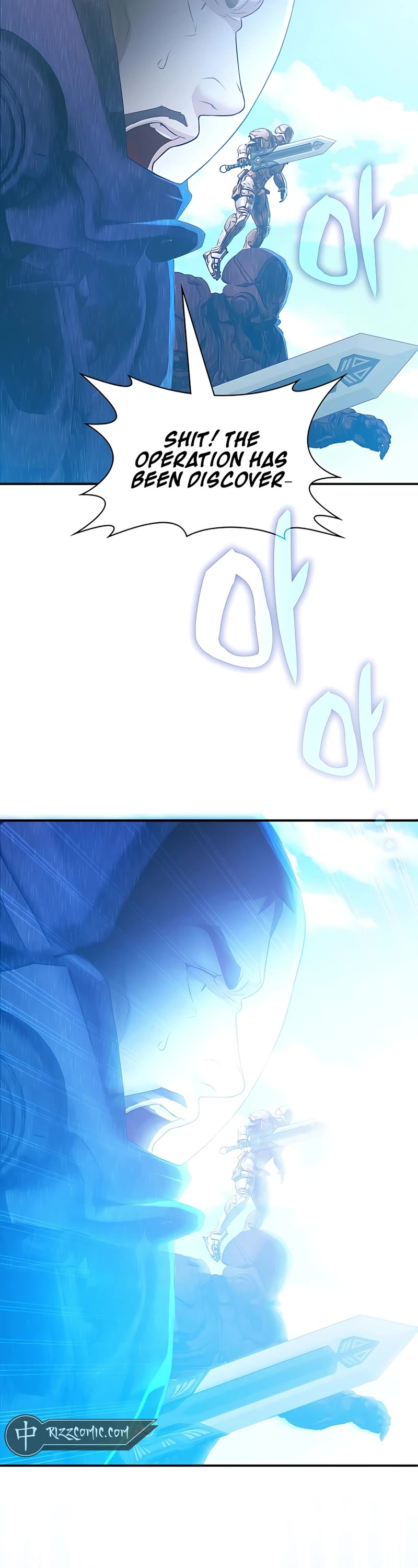 My Lucky Encounter From the Game Turned Into Reality chapter 31 page 64