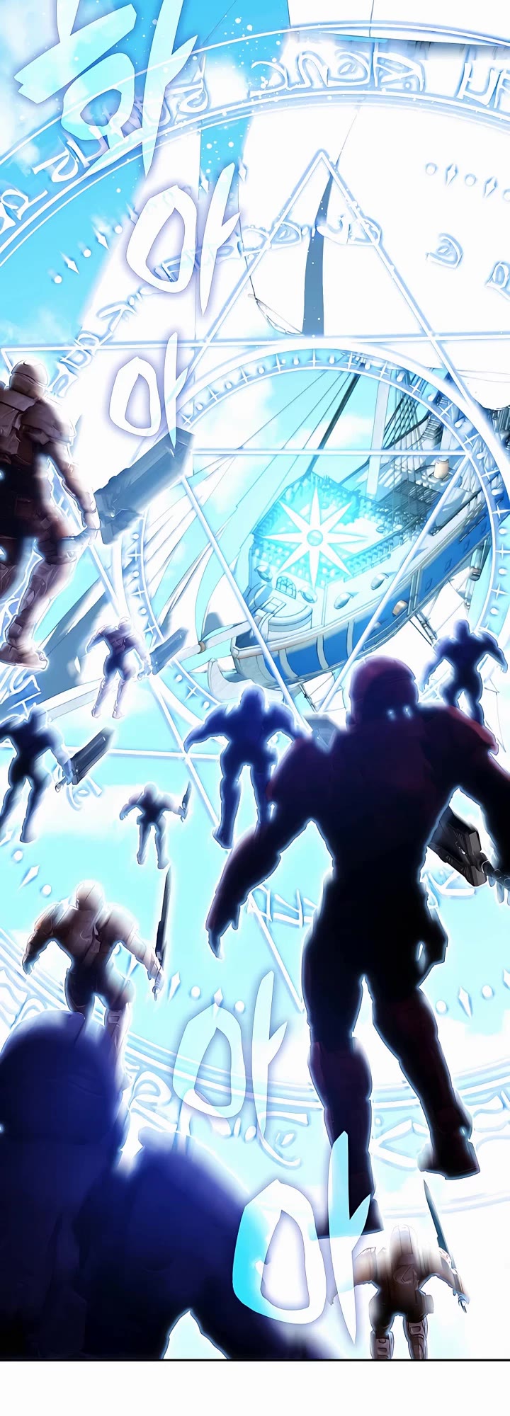 My Lucky Encounter From the Game Turned Into Reality chapter 32 page 12