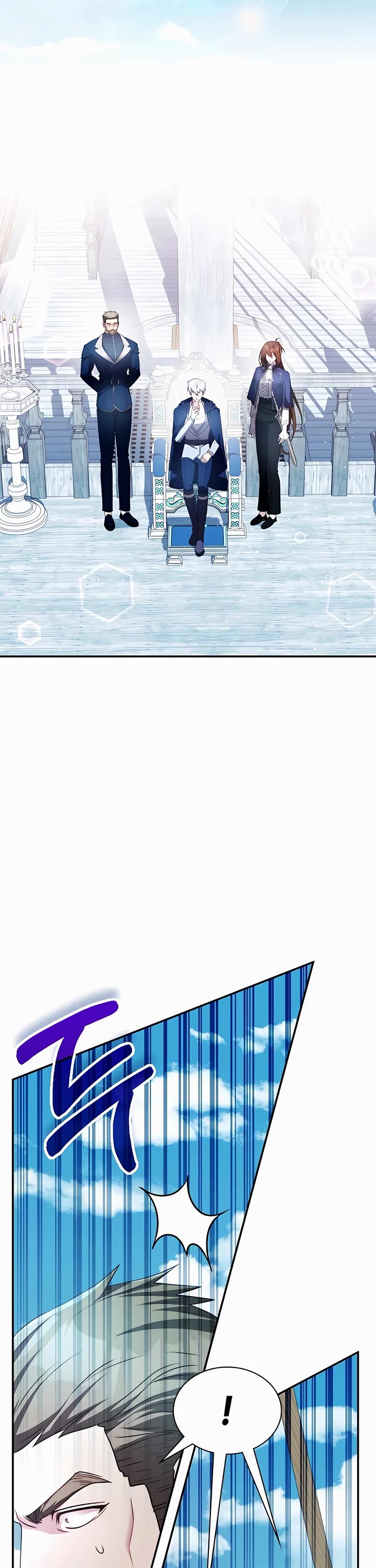 My Lucky Encounter From the Game Turned Into Reality chapter 32 page 2