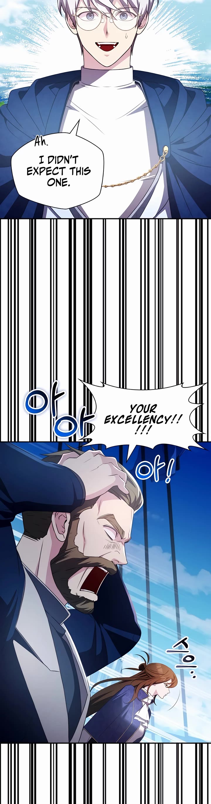 My Lucky Encounter From the Game Turned Into Reality chapter 32 page 21