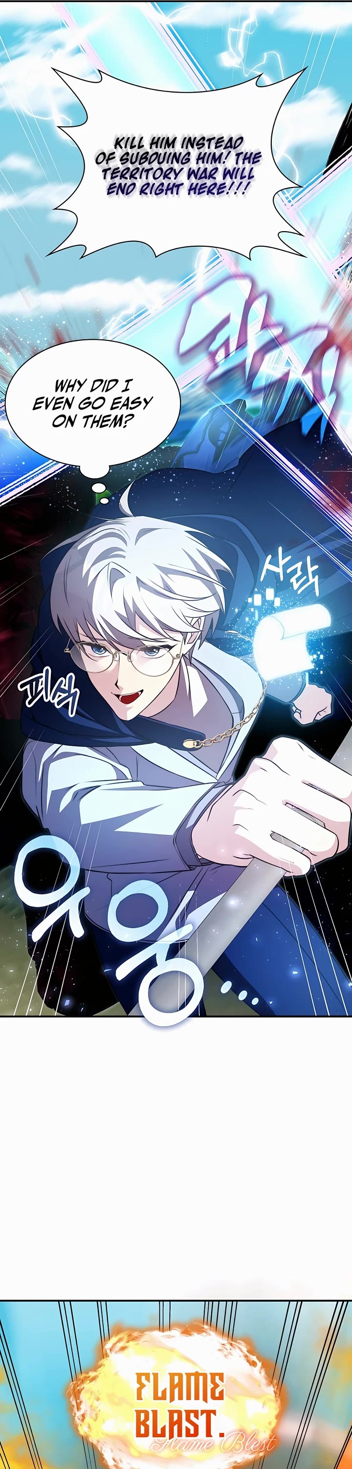 My Lucky Encounter From the Game Turned Into Reality chapter 32 page 29