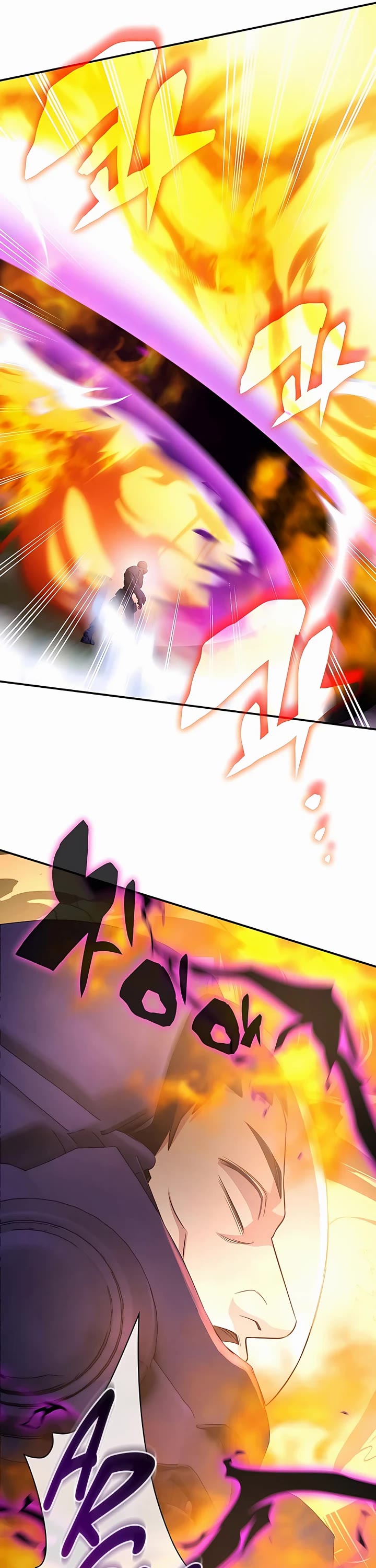 My Lucky Encounter From the Game Turned Into Reality chapter 32 page 32