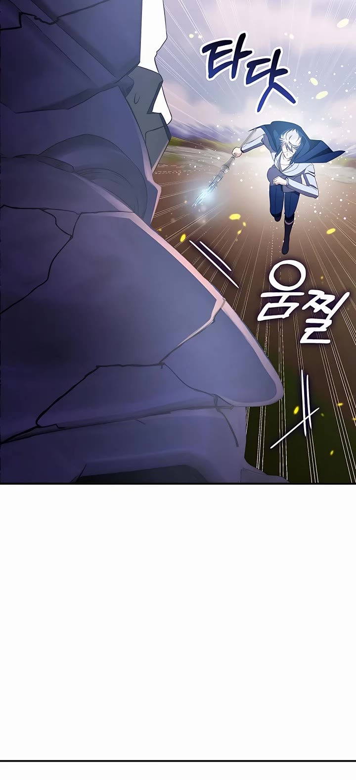 My Lucky Encounter From the Game Turned Into Reality chapter 32 page 35