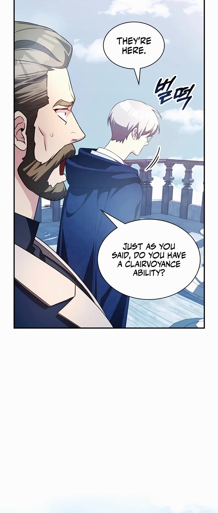 My Lucky Encounter From the Game Turned Into Reality chapter 32 page 4