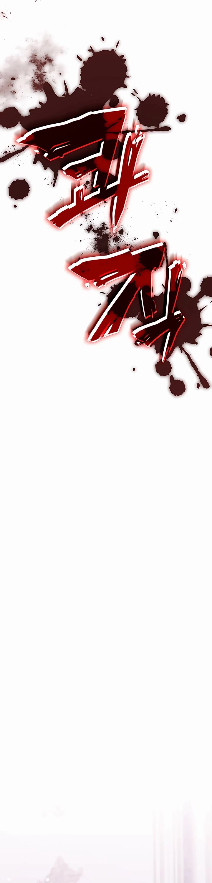 My Lucky Encounter From the Game Turned Into Reality chapter 32 page 41