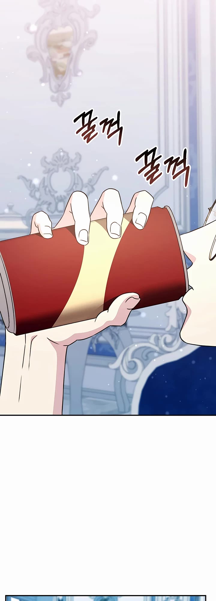 My Lucky Encounter From the Game Turned Into Reality chapter 32 page 42