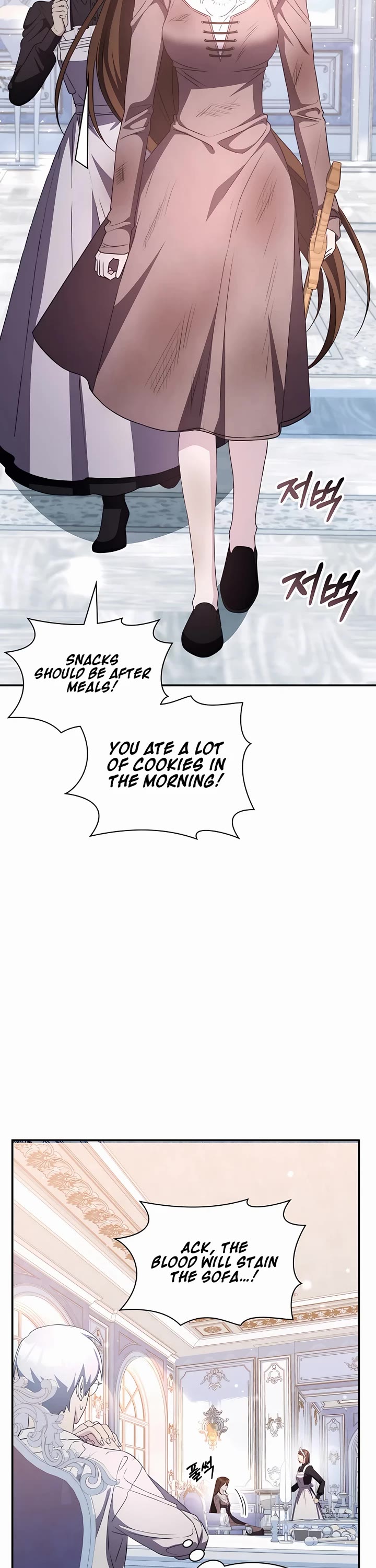 My Lucky Encounter From the Game Turned Into Reality chapter 32 page 49