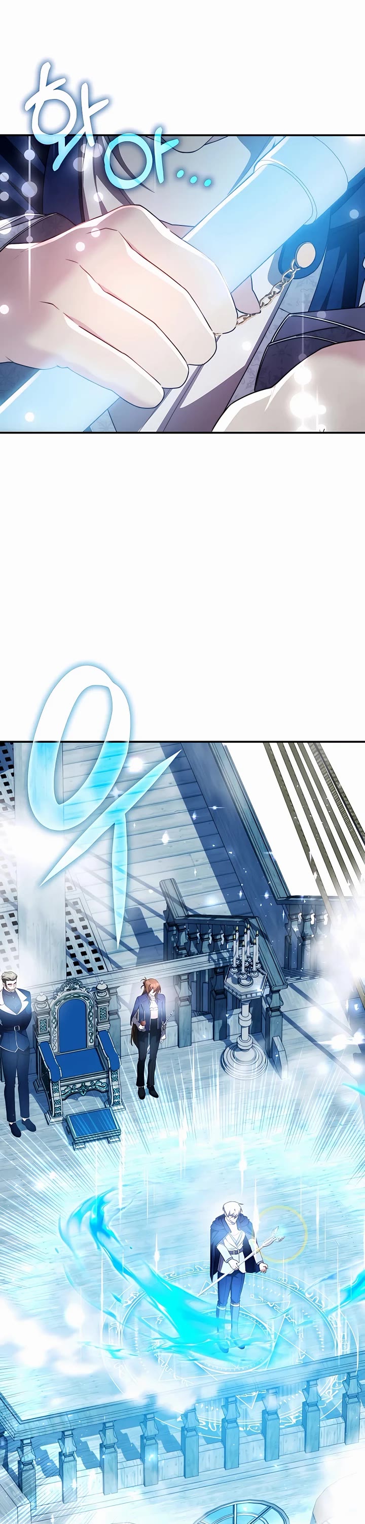 My Lucky Encounter From the Game Turned Into Reality chapter 32 page 6