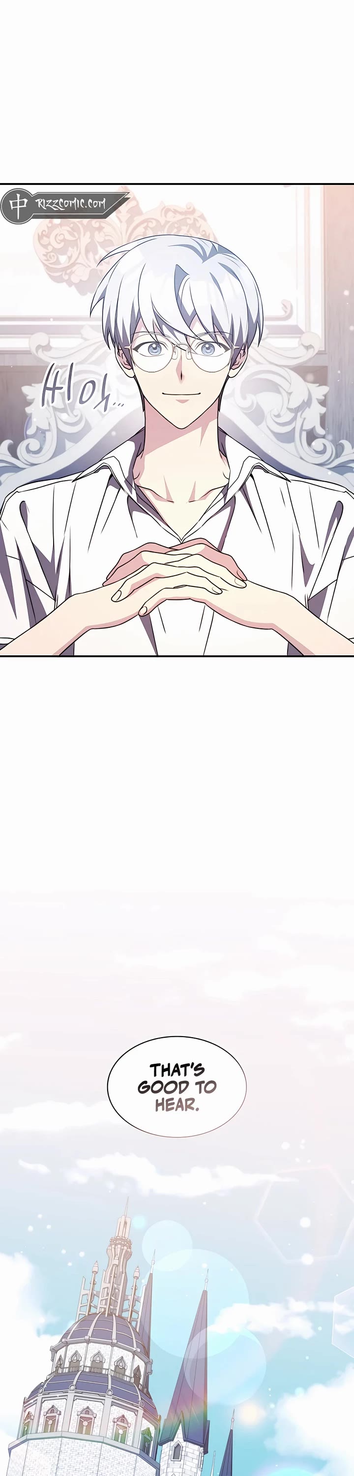 My Lucky Encounter From the Game Turned Into Reality chapter 32 page 66