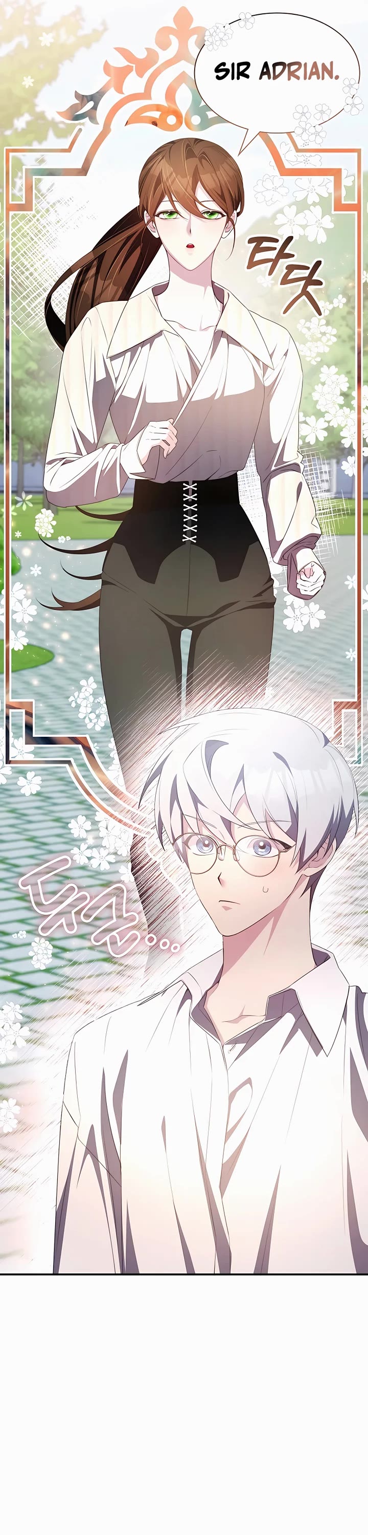 My Lucky Encounter From the Game Turned Into Reality chapter 33 page 28