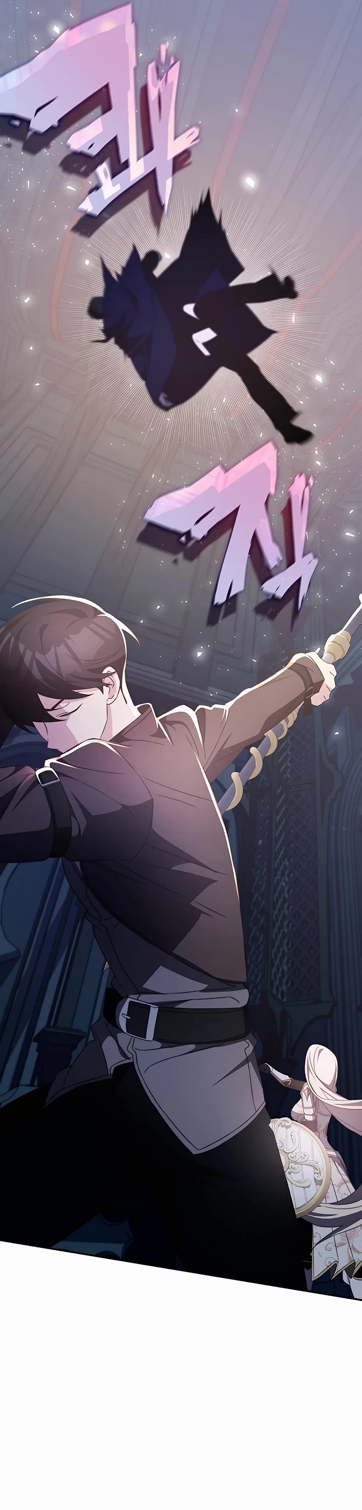 My Lucky Encounter From the Game Turned Into Reality chapter 34 page 15