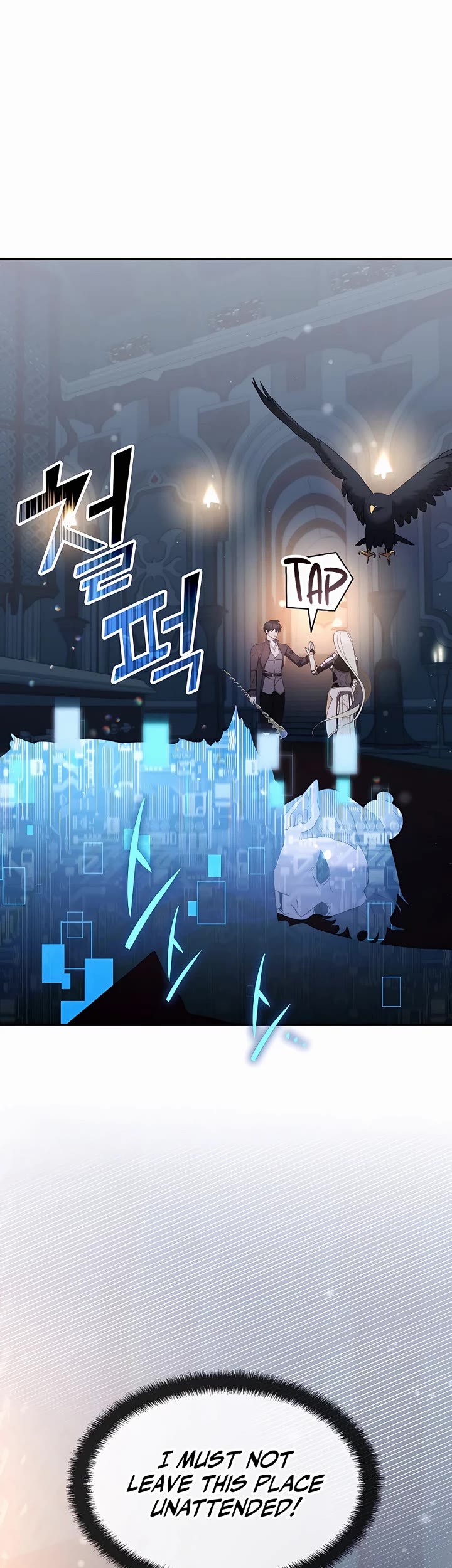 My Lucky Encounter From the Game Turned Into Reality chapter 34 page 16