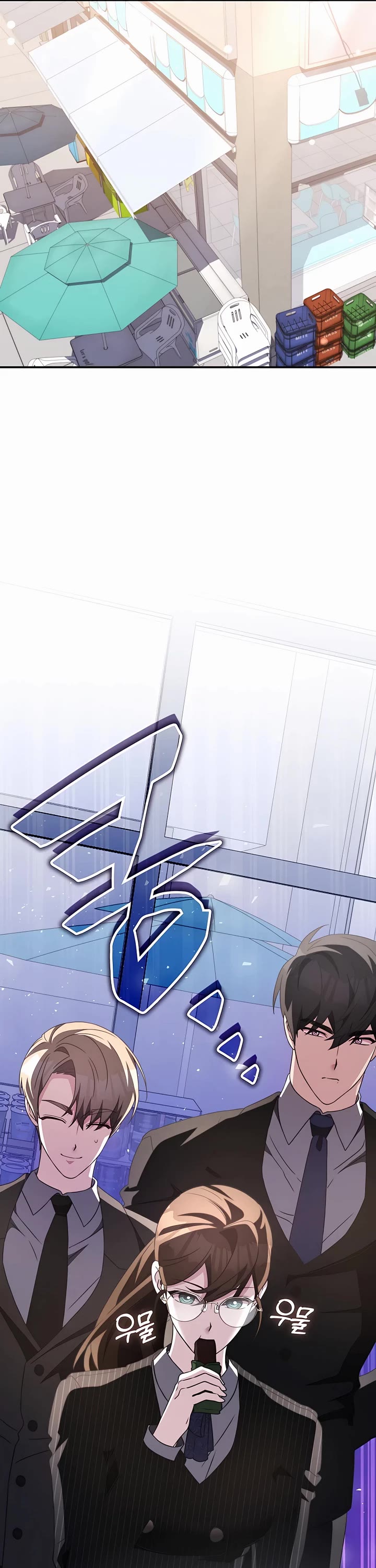 My Lucky Encounter From the Game Turned Into Reality chapter 34 page 27