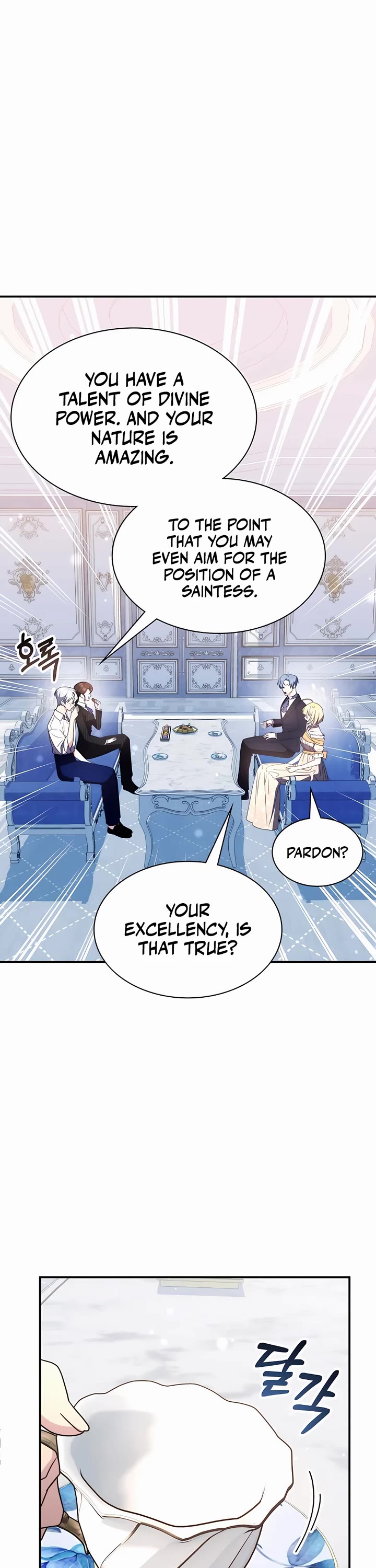 My Lucky Encounter From the Game Turned Into Reality chapter 34 page 44