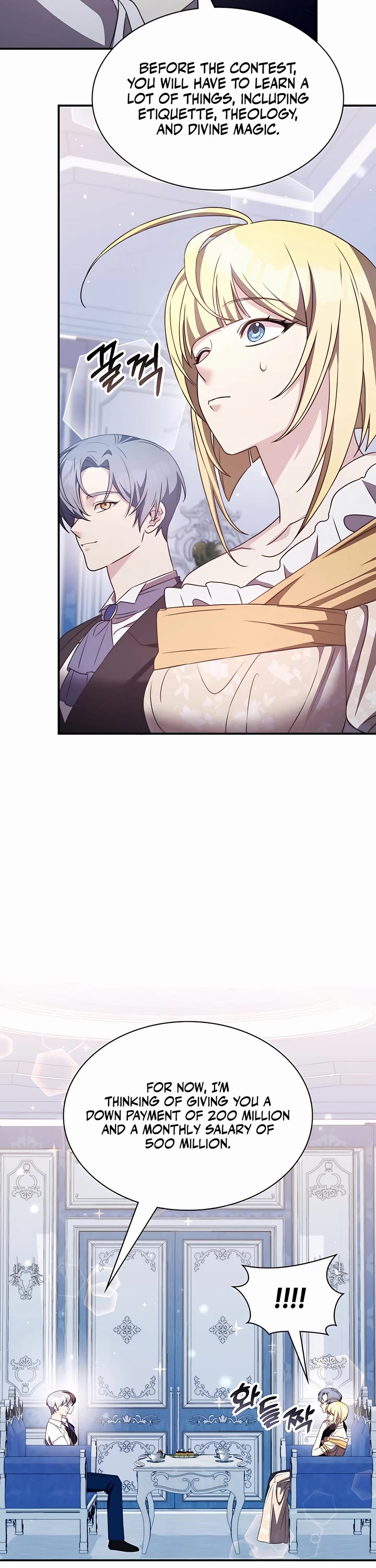 My Lucky Encounter From the Game Turned Into Reality chapter 34 page 50