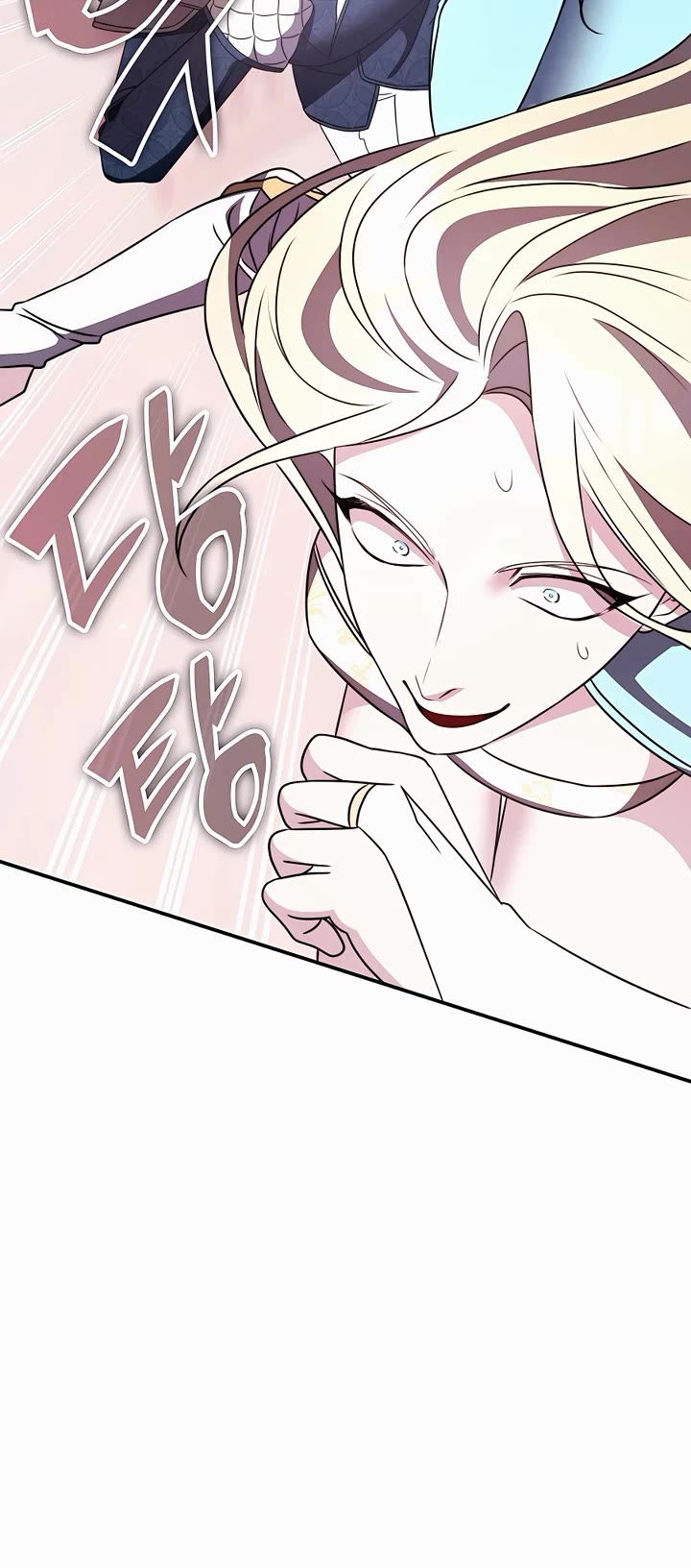 My Lucky Encounter From the Game Turned Into Reality chapter 35 page 58