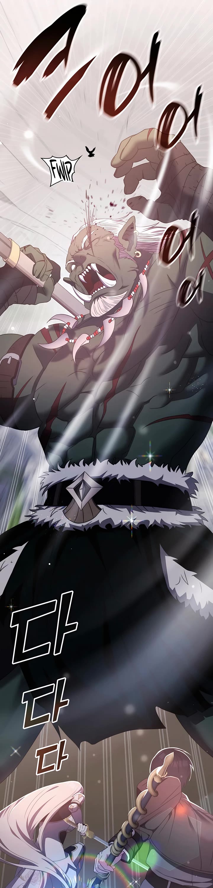 My Lucky Encounter From the Game Turned Into Reality chapter 35 page 6