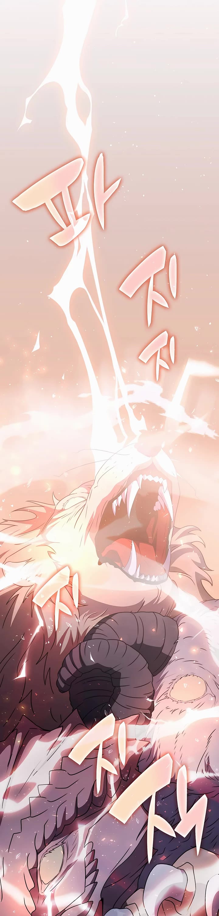 My Lucky Encounter From the Game Turned Into Reality chapter 35 page 62