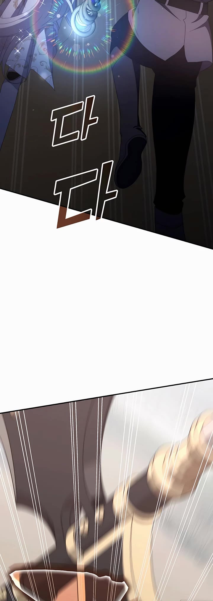 My Lucky Encounter From the Game Turned Into Reality chapter 35 page 7