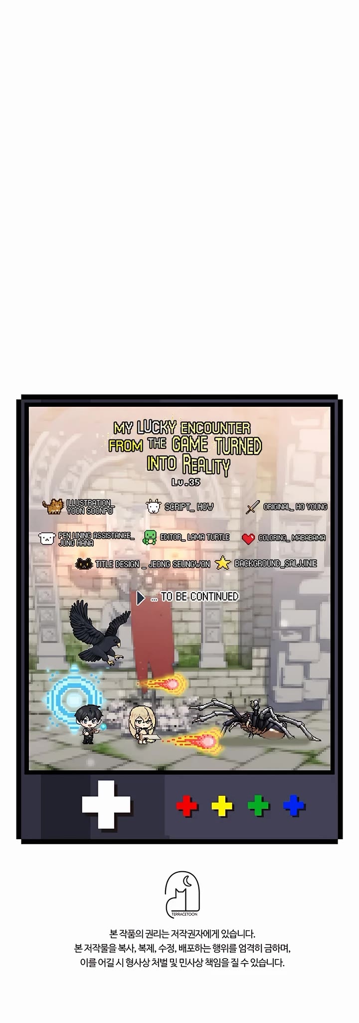 My Lucky Encounter From the Game Turned Into Reality chapter 35 page 70