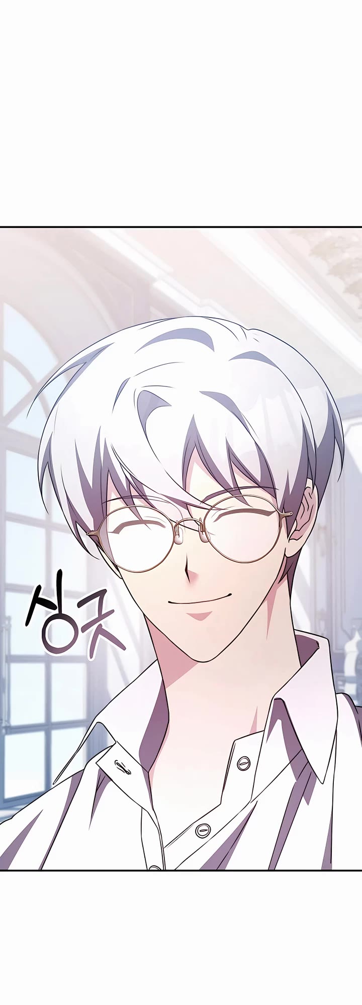 My Lucky Encounter From the Game Turned Into Reality chapter 36 page 24