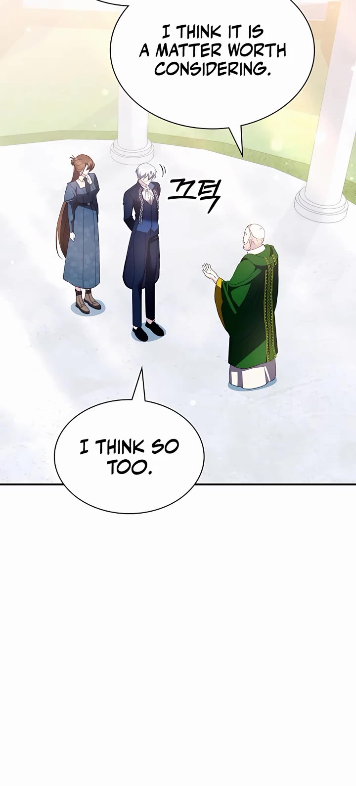 My Lucky Encounter From the Game Turned Into Reality chapter 36 page 36