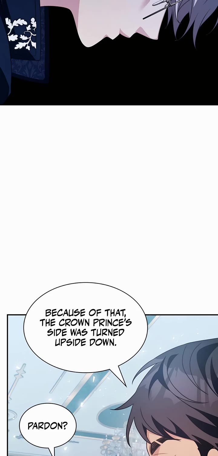 My Lucky Encounter From the Game Turned Into Reality chapter 36 page 42