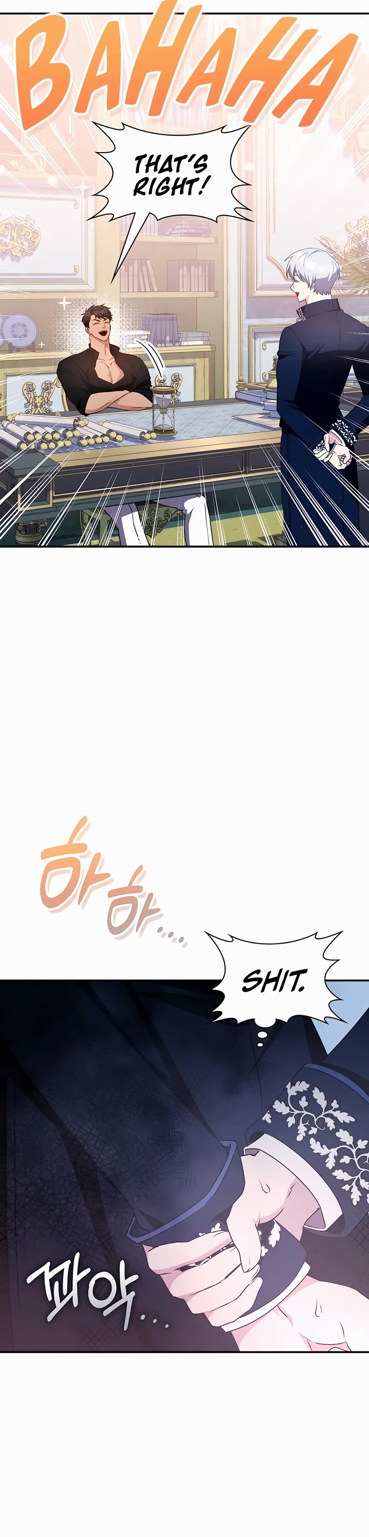 My Lucky Encounter From the Game Turned Into Reality chapter 36 page 48