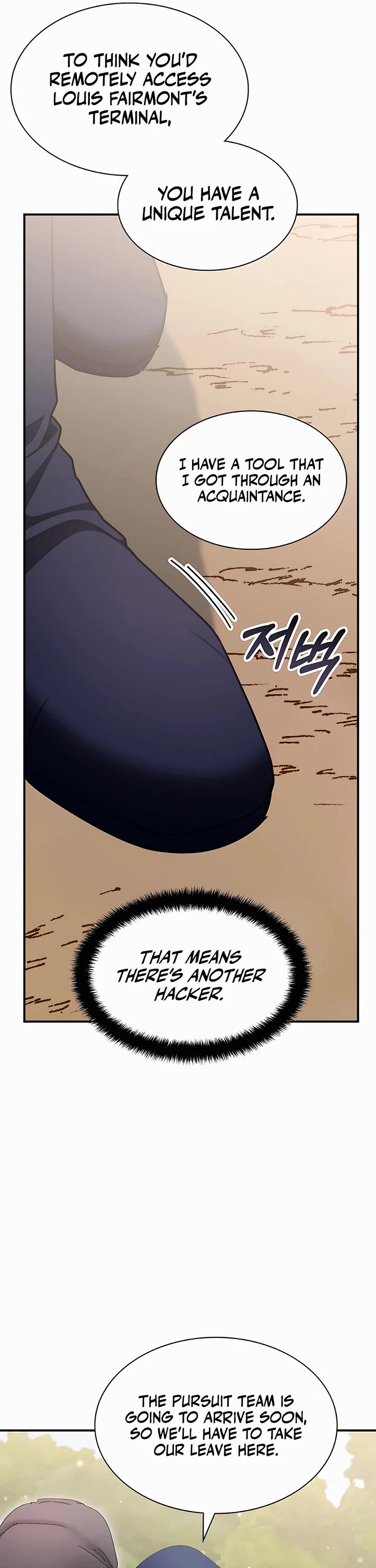 My Lucky Encounter From the Game Turned Into Reality chapter 38 page 13