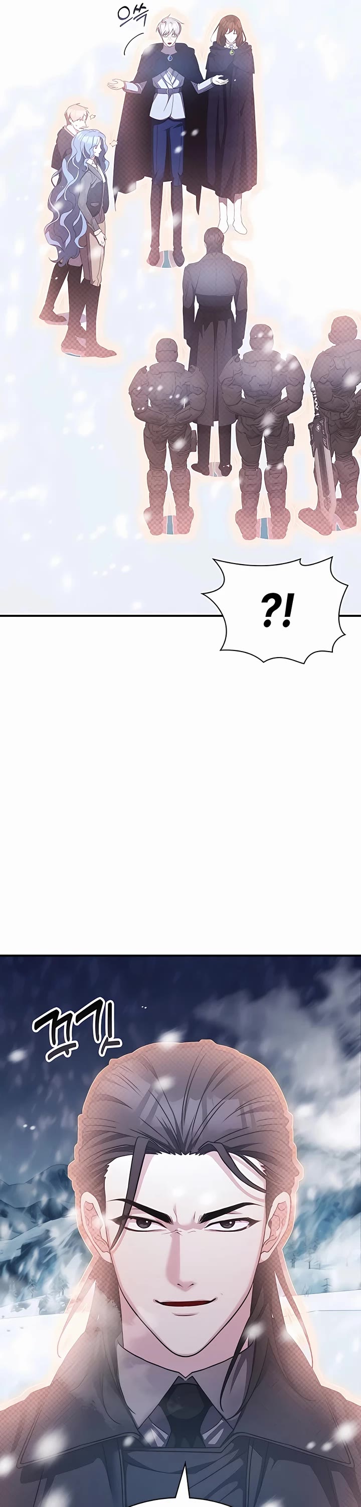 My Lucky Encounter From the Game Turned Into Reality chapter 38 page 34