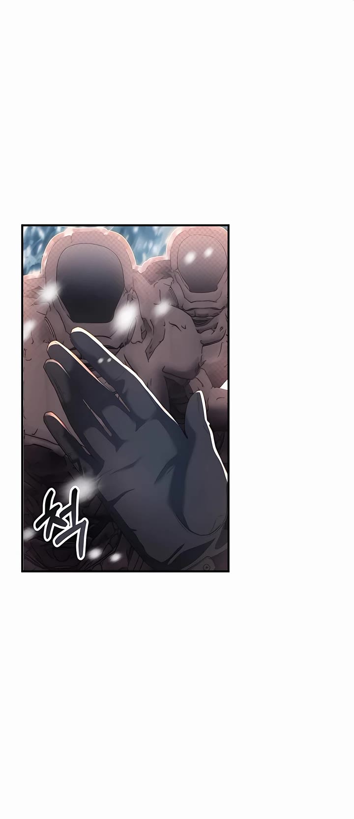 My Lucky Encounter From the Game Turned Into Reality chapter 38 page 37