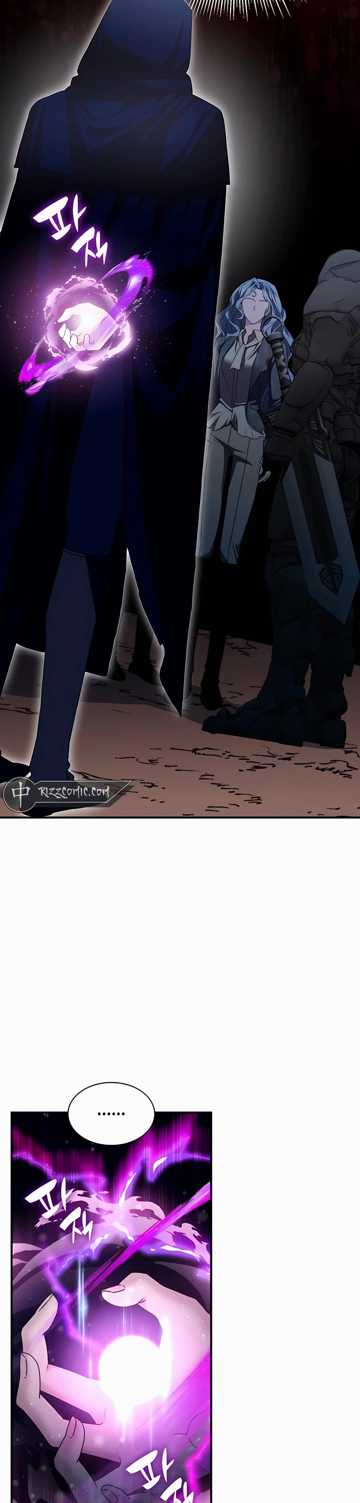 My Lucky Encounter From the Game Turned Into Reality chapter 38 page 6