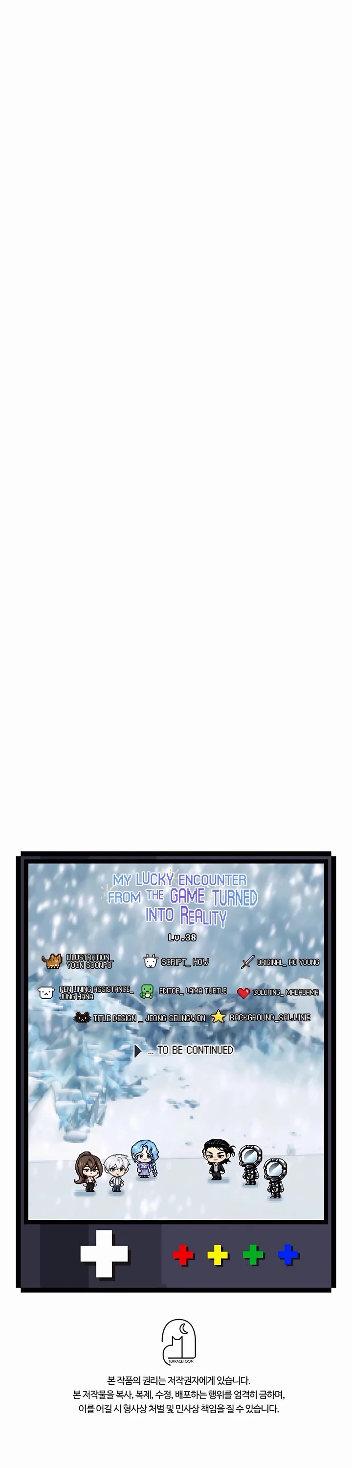 My Lucky Encounter From the Game Turned Into Reality chapter 38 page 65