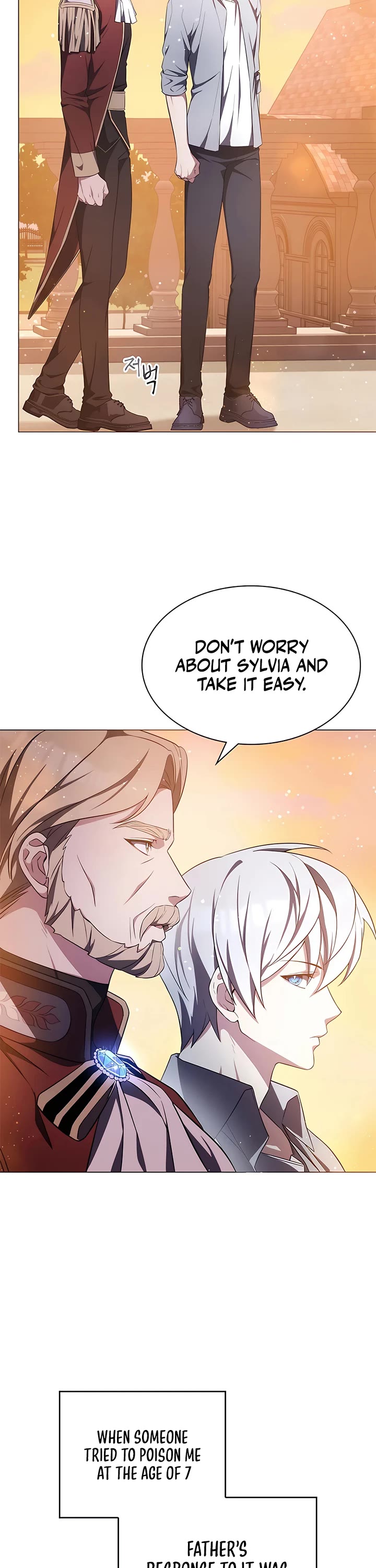 My Lucky Encounter From the Game Turned Into Reality chapter 4 page 21