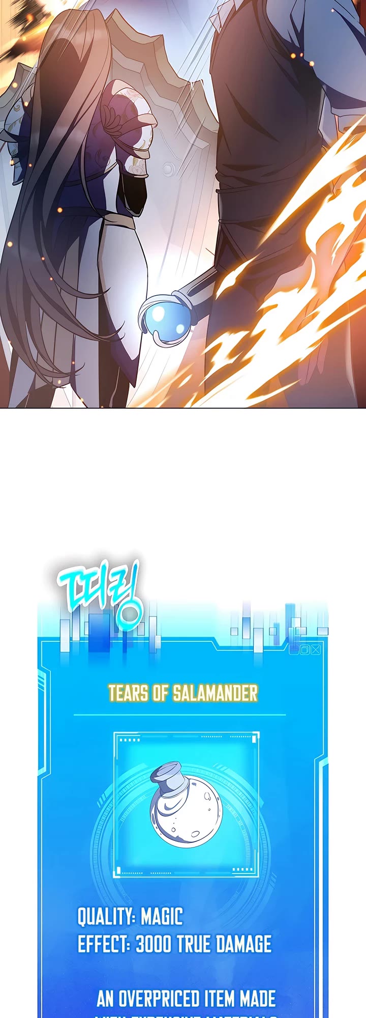 My Lucky Encounter From the Game Turned Into Reality chapter 4 page 54