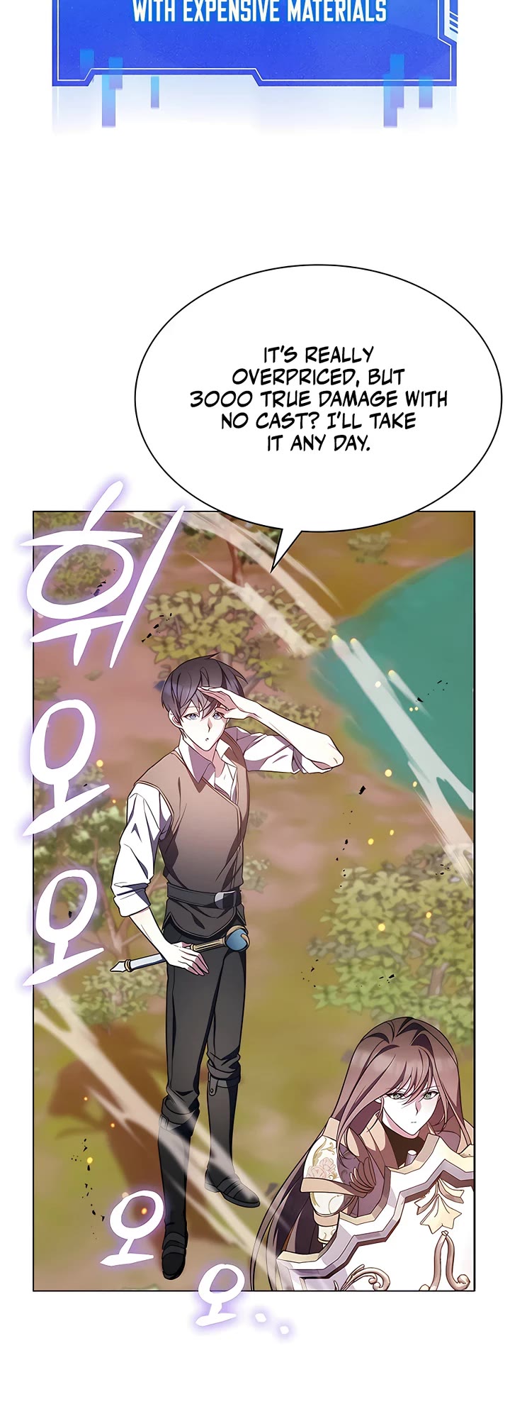 My Lucky Encounter From the Game Turned Into Reality chapter 4 page 55