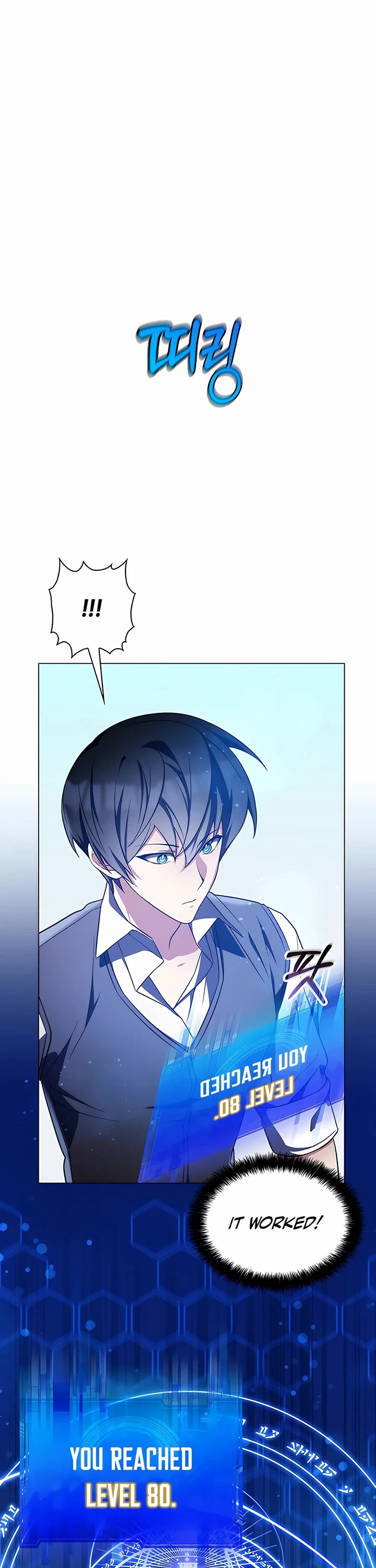 My Lucky Encounter From the Game Turned Into Reality chapter 4 page 56