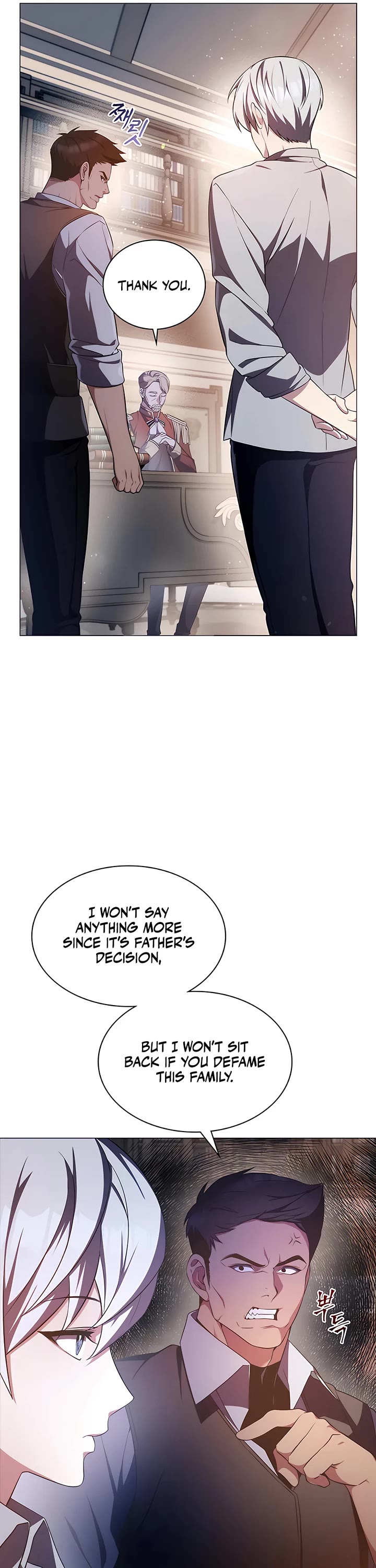 My Lucky Encounter From the Game Turned Into Reality chapter 4 page 9