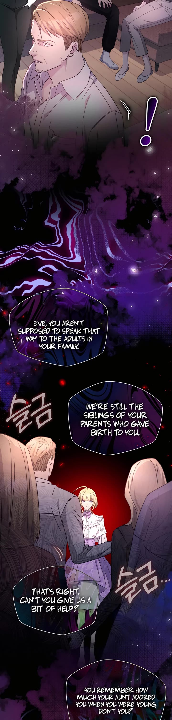 My Lucky Encounter From the Game Turned Into Reality chapter 41 page 22