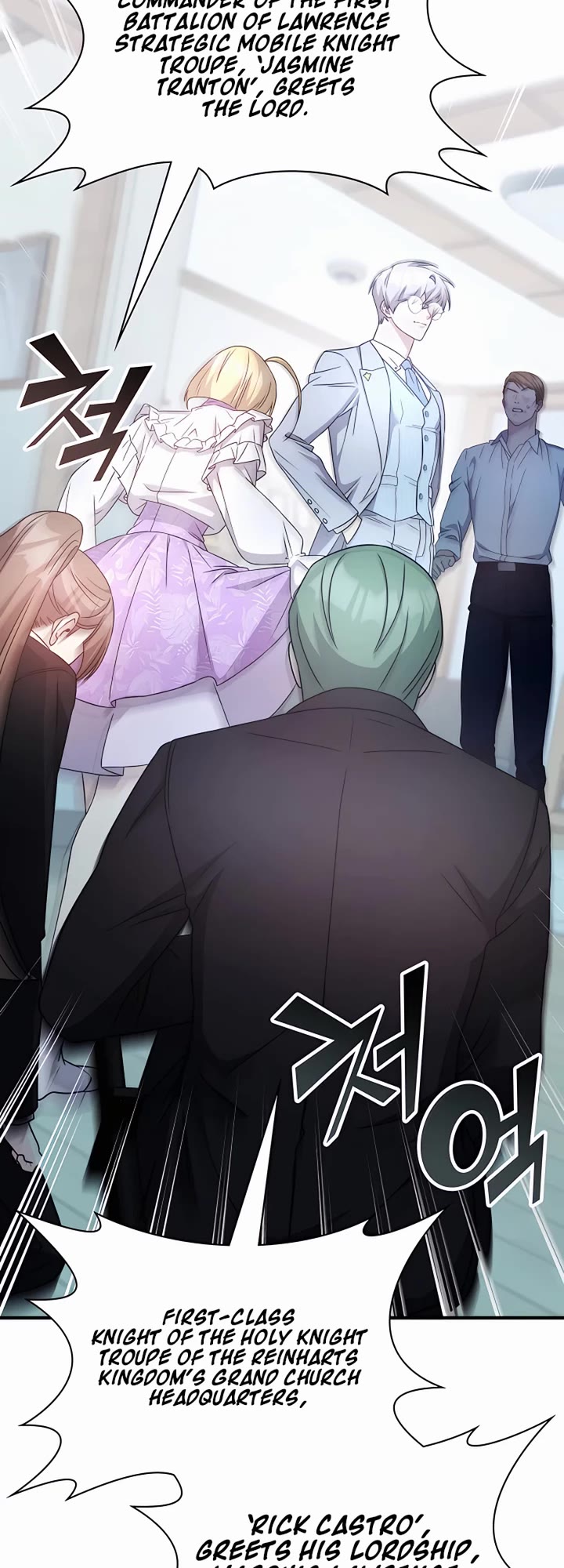 My Lucky Encounter From the Game Turned Into Reality chapter 41 page 27